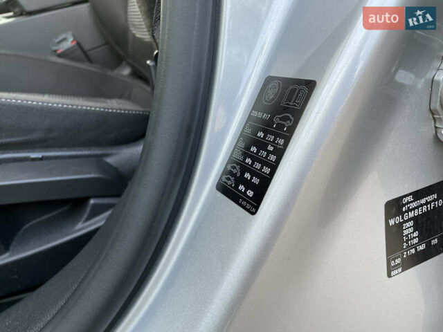 Серый Опель Инсигния, объемом двигателя 1.96 л и пробегом 212 тыс. км за 11999 $, фото 14 на Automoto.ua