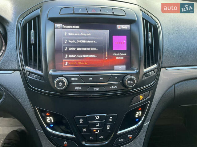 Серый Опель Инсигния, объемом двигателя 1.6 л и пробегом 238 тыс. км за 9700 $, фото 29 на Automoto.ua