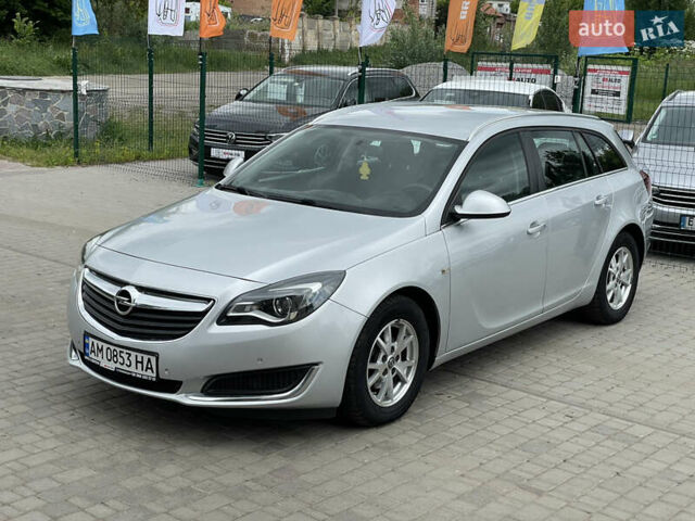 Сірий Опель Інсігнія, об'ємом двигуна 2 л та пробігом 227 тис. км за 10499 $, фото 1 на Automoto.ua