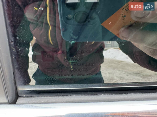 Сірий Опель Інсігнія, об'ємом двигуна 1.96 л та пробігом 176 тис. км за 14100 $, фото 48 на Automoto.ua