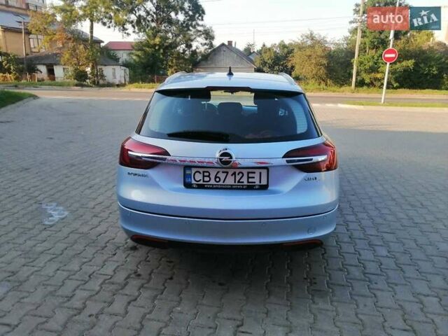 Серый Опель Инсигния, объемом двигателя 1.6 л и пробегом 250 тыс. км за 10400 $, фото 2 на Automoto.ua