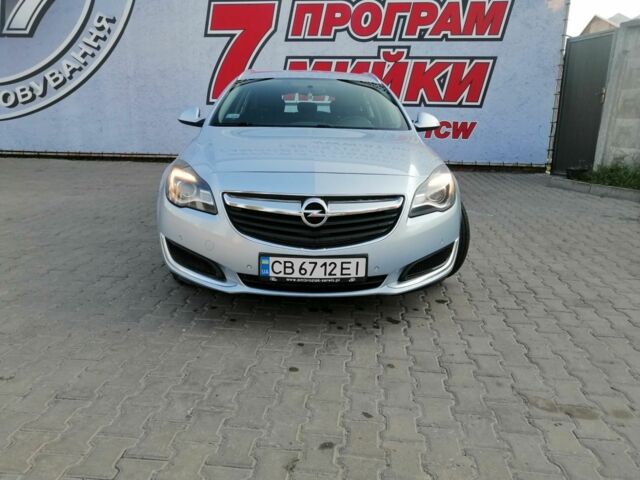 Сірий Опель Інсігнія, об'ємом двигуна 1.6 л та пробігом 250 тис. км за 9075 $, фото 4 на Automoto.ua