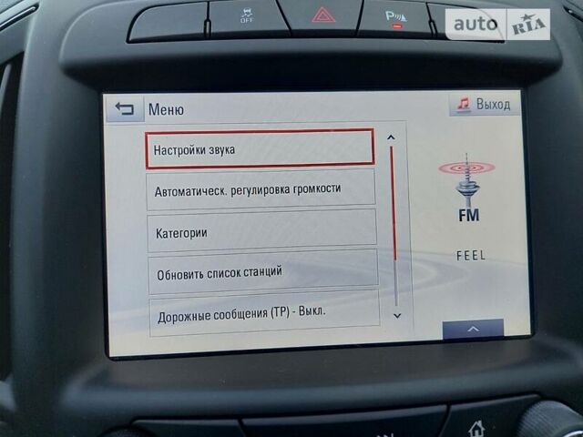 Сірий Опель Інсігнія, об'ємом двигуна 0 л та пробігом 215 тис. км за 11999 $, фото 25 на Automoto.ua