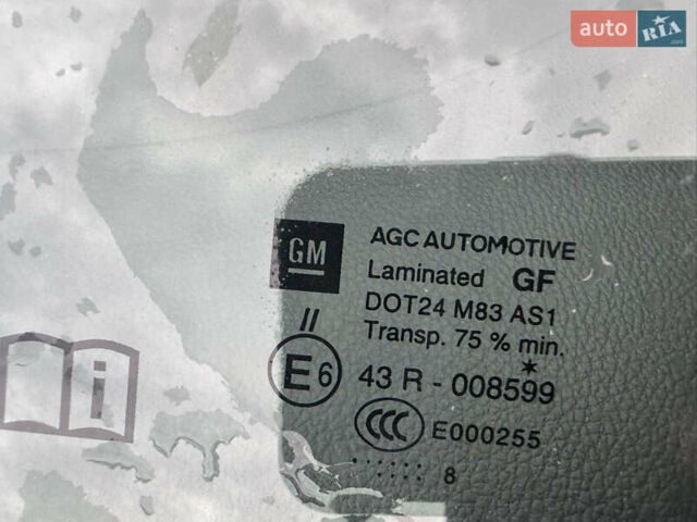 Сірий Опель Інсігнія, об'ємом двигуна 1.6 л та пробігом 258 тис. км за 10899 $, фото 11 на Automoto.ua