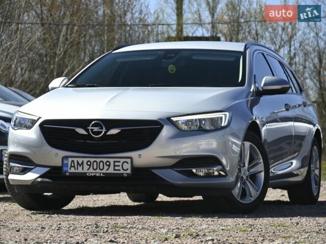 Серый Опель Инсигния, объемом двигателя 1.96 л и пробегом 114 тыс. км за 16800 $, фото 7 на Automoto.ua