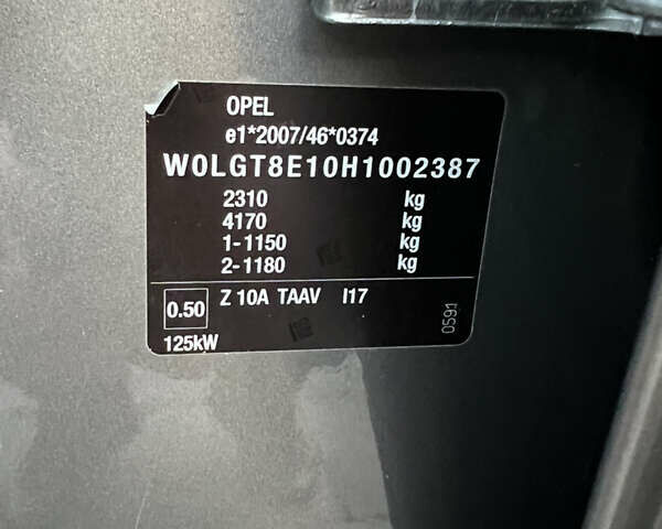 Серый Опель Инсигния, объемом двигателя 2 л и пробегом 192 тыс. км за 11999 $, фото 36 на Automoto.ua