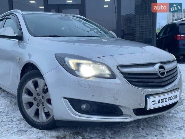 Сірий Опель Інсігнія, об'ємом двигуна 1.6 л та пробігом 187 тис. км за 11990 $, фото 1 на Automoto.ua
