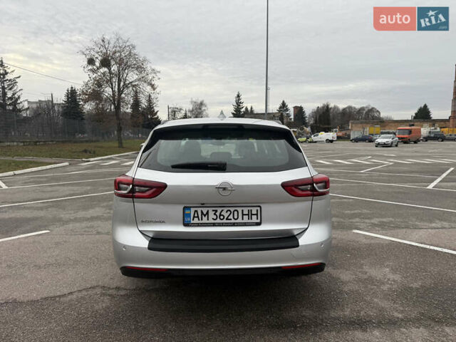 Серый Опель Инсигния, объемом двигателя 2 л и пробегом 213 тыс. км за 13900 $, фото 22 на Automoto.ua