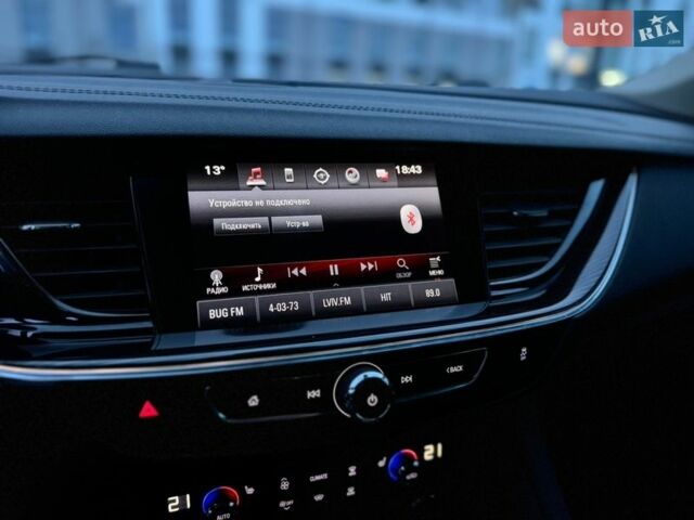 Сірий Опель Інсігнія, об'ємом двигуна 1.96 л та пробігом 210 тис. км за 14800 $, фото 30 на Automoto.ua