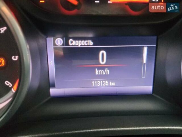 Серый Опель Инсигния, объемом двигателя 1.96 л и пробегом 114 тыс. км за 17300 $, фото 23 на Automoto.ua