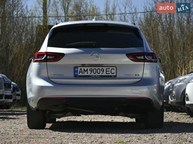 Серый Опель Инсигния, объемом двигателя 1.96 л и пробегом 114 тыс. км за 16800 $, фото 12 на Automoto.ua