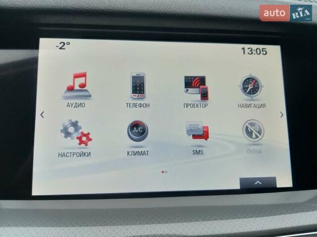 Серый Опель Инсигния, объемом двигателя 1.96 л и пробегом 114 тыс. км за 17300 $, фото 19 на Automoto.ua