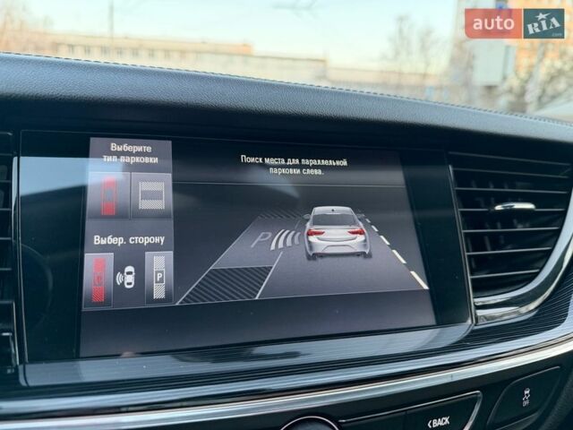 Серый Опель Инсигния, объемом двигателя 2 л и пробегом 245 тыс. км за 15099 $, фото 67 на Automoto.ua