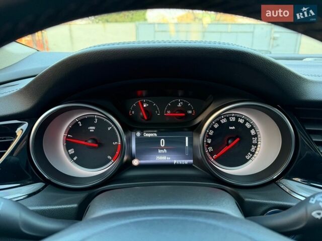 Сірий Опель Інсігнія, об'ємом двигуна 1.6 л та пробігом 255 тис. км за 12950 $, фото 19 на Automoto.ua