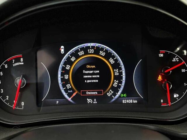 Серый Опель Инсигния, объемом двигателя 1.6 л и пробегом 82 тыс. км за 13600 $, фото 14 на Automoto.ua