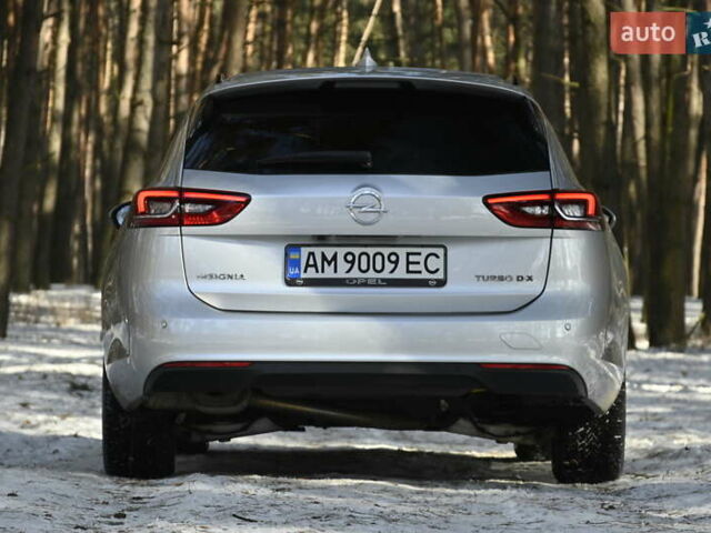 Сірий Опель Інсігнія, об'ємом двигуна 1.96 л та пробігом 114 тис. км за 16800 $, фото 15 на Automoto.ua