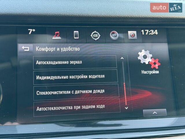 Серый Опель Инсигния, объемом двигателя 2 л и пробегом 245 тыс. км за 15099 $, фото 63 на Automoto.ua