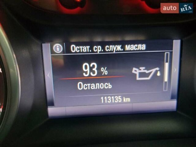 Серый Опель Инсигния, объемом двигателя 1.96 л и пробегом 114 тыс. км за 17300 $, фото 20 на Automoto.ua