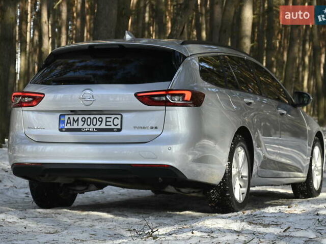 Сірий Опель Інсігнія, об'ємом двигуна 1.96 л та пробігом 114 тис. км за 16800 $, фото 16 на Automoto.ua