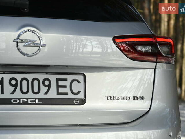 Сірий Опель Інсігнія, об'ємом двигуна 1.96 л та пробігом 114 тис. км за 16800 $, фото 13 на Automoto.ua