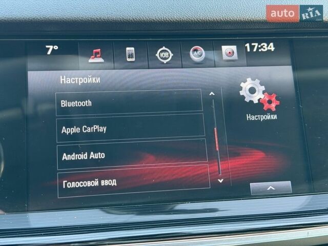 Серый Опель Инсигния, объемом двигателя 2 л и пробегом 245 тыс. км за 15099 $, фото 64 на Automoto.ua