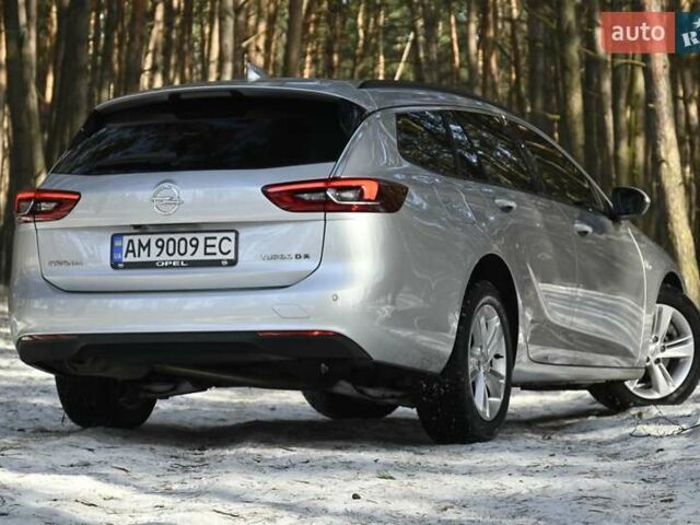 Сірий Опель Інсігнія, об'ємом двигуна 1.96 л та пробігом 114 тис. км за 16800 $, фото 18 на Automoto.ua