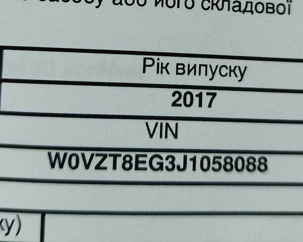 Серый Опель Инсигния, объемом двигателя 1.96 л и пробегом 149 тыс. км за 16900 $, фото 4 на Automoto.ua