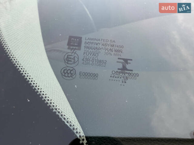 Серый Опель Инсигния, объемом двигателя 1.6 л и пробегом 169 тыс. км за 13900 $, фото 27 на Automoto.ua