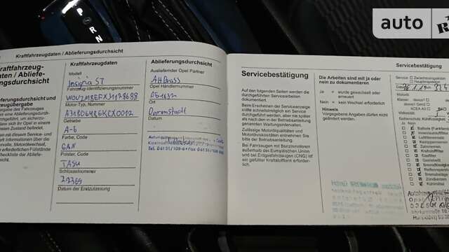 Сірий Опель Інсігнія, об'ємом двигуна 1.6 л та пробігом 186 тис. км за 13880 $, фото 15 на Automoto.ua