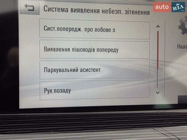 Серый Опель Инсигния, объемом двигателя 1.96 л и пробегом 261 тыс. км за 16000 $, фото 22 на Automoto.ua