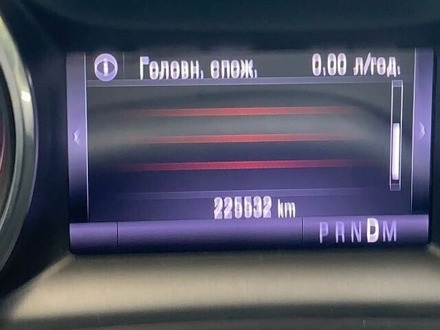 Серый Опель Инсигния, объемом двигателя 2 л и пробегом 225 тыс. км за 14350 $, фото 124 на Automoto.ua