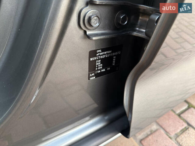Серый Опель Инсигния, объемом двигателя 1.6 л и пробегом 169 тыс. км за 13900 $, фото 58 на Automoto.ua