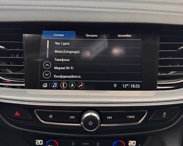 Сірий Опель Інсігнія, об'ємом двигуна 0 л та пробігом 228 тис. км за 14500 $, фото 20 на Automoto.ua