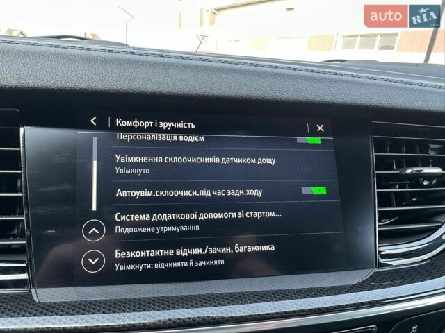 Сірий Опель Інсігнія, об'ємом двигуна 2 л та пробігом 179 тис. км за 17800 $, фото 71 на Automoto.ua
