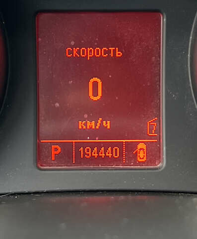 Опель Инсигния 2010 в Киеве на Automoto.ua Серый Опель Инсигния, объемом двигателя 1.96 л и пробегом 195 тыс. км за 7250 $, фото 9 на Automoto.ua