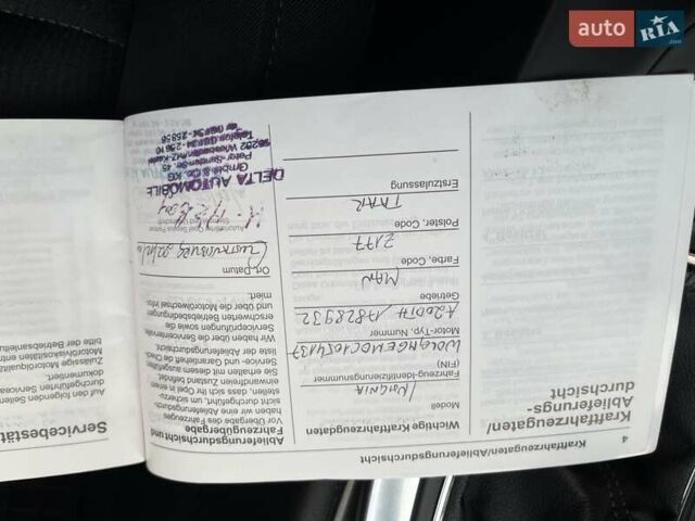 Серый Опель Инсигния, объемом двигателя 1.96 л и пробегом 260 тыс. км за 7800 $, фото 14 на Automoto.ua