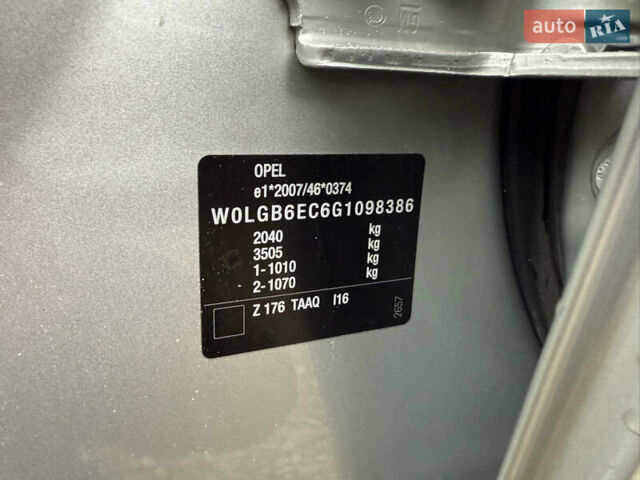 Серый Опель Инсигния, объемом двигателя 1.8 л и пробегом 194 тыс. км за 9999 $, фото 22 на Automoto.ua