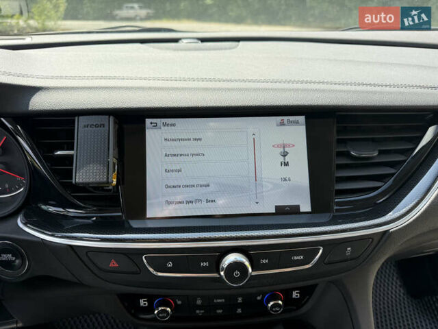 Серый Опель Инсигния, объемом двигателя 1.6 л и пробегом 220 тыс. км за 15500 $, фото 16 на Automoto.ua