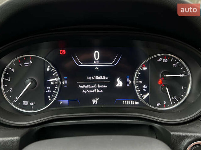 Сірий Опель Інсігнія, об'ємом двигуна 1.96 л та пробігом 113 тис. км за 18700 $, фото 13 на Automoto.ua