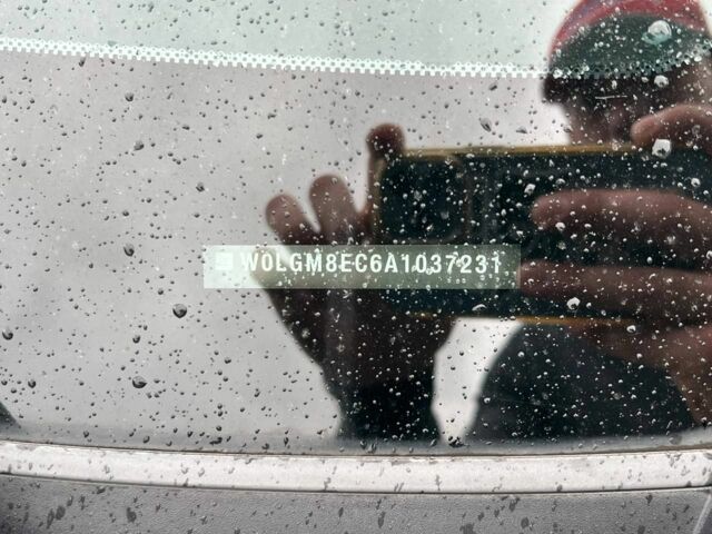 Опель Інсігнія 2009 у Кривому Розі на Automoto.ua Синій Опель Інсігнія, об'ємом двигуна 1.8 л та пробігом 202 тис. км за 8400 $, фото 22 на Automoto.ua