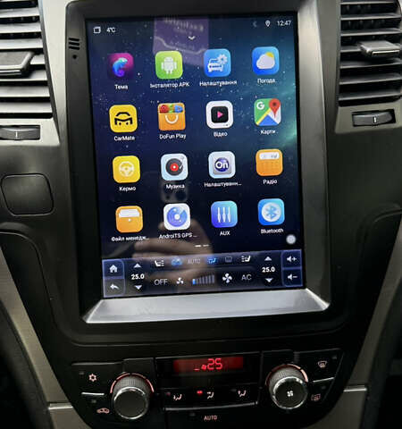 Синий Опель Инсигния, объемом двигателя 1.96 л и пробегом 287 тыс. км за 7550 $, фото 35 на Automoto.ua