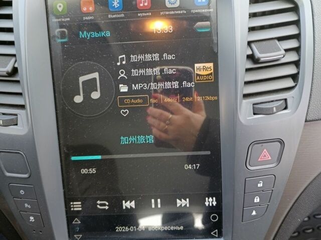 Синий Опель Инсигния, объемом двигателя 0 л и пробегом 250 тыс. км за 5000 $, фото 3 на Automoto.ua