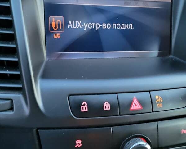 Синий Опель Инсигния, объемом двигателя 1.96 л и пробегом 273 тыс. км за 6700 $, фото 1 на Automoto.ua