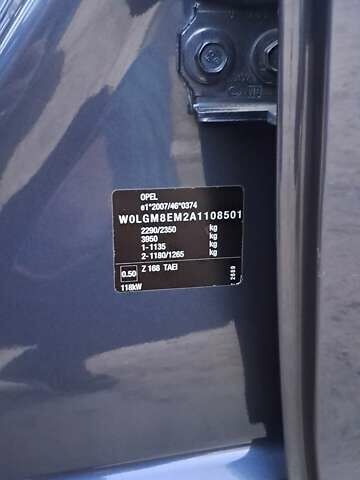 Синий Опель Инсигния, объемом двигателя 1.96 л и пробегом 311 тыс. км за 6700 $, фото 14 на Automoto.ua