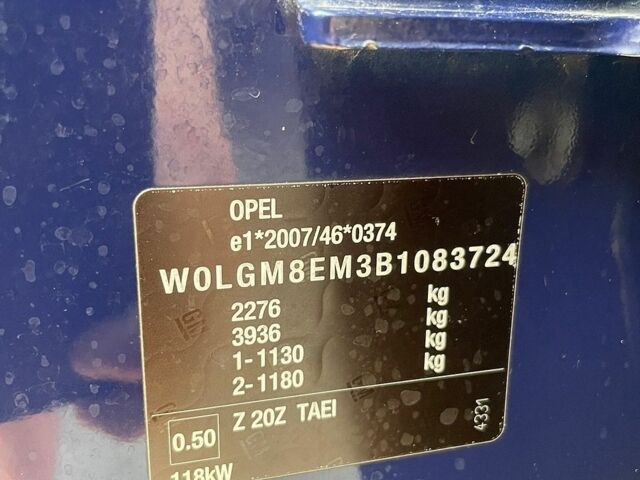 Синій Опель Інсігнія, об'ємом двигуна 1.96 л та пробігом 249 тис. км за 6750 $, фото 11 на Automoto.ua