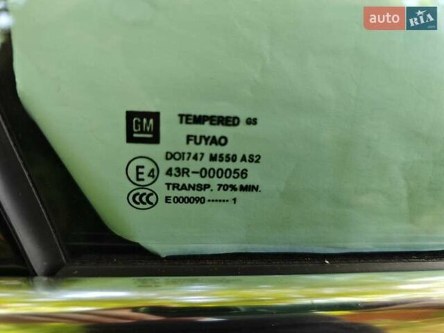 Синий Опель Инсигния, объемом двигателя 1.96 л и пробегом 224 тыс. км за 11500 $, фото 47 на Automoto.ua
