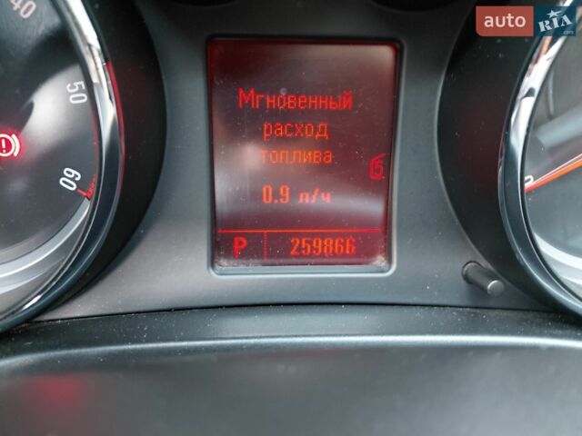 Синій Опель Інсігнія, об'ємом двигуна 2 л та пробігом 259 тис. км за 8000 $, фото 1 на Automoto.ua