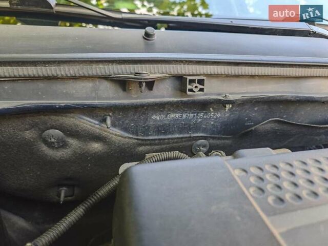 Синий Опель Инсигния, объемом двигателя 1.96 л и пробегом 224 тыс. км за 11500 $, фото 116 на Automoto.ua
