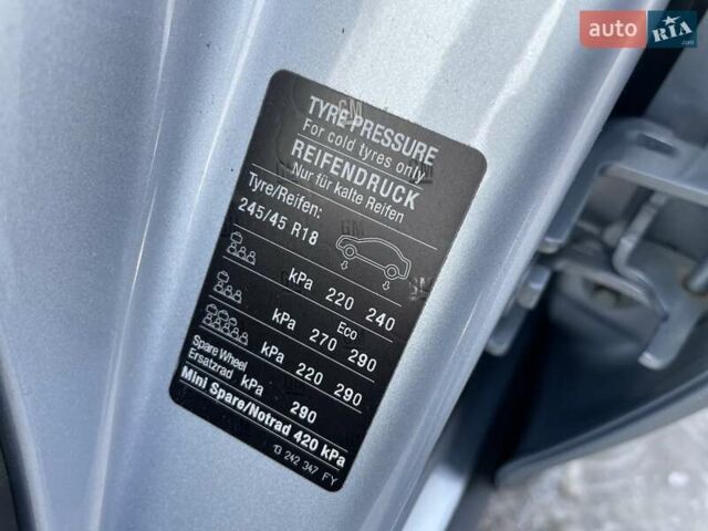 Синій Опель Інсігнія, об'ємом двигуна 1.96 л та пробігом 267 тис. км за 9000 $, фото 35 на Automoto.ua