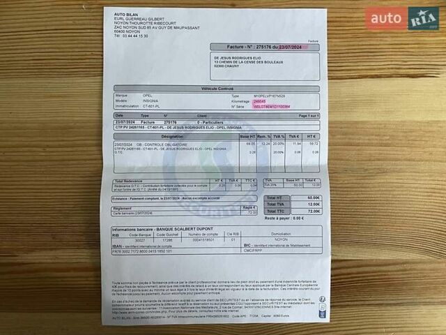 Синій Опель Інсігнія, об'ємом двигуна 1.96 л та пробігом 267 тис. км за 9000 $, фото 106 на Automoto.ua